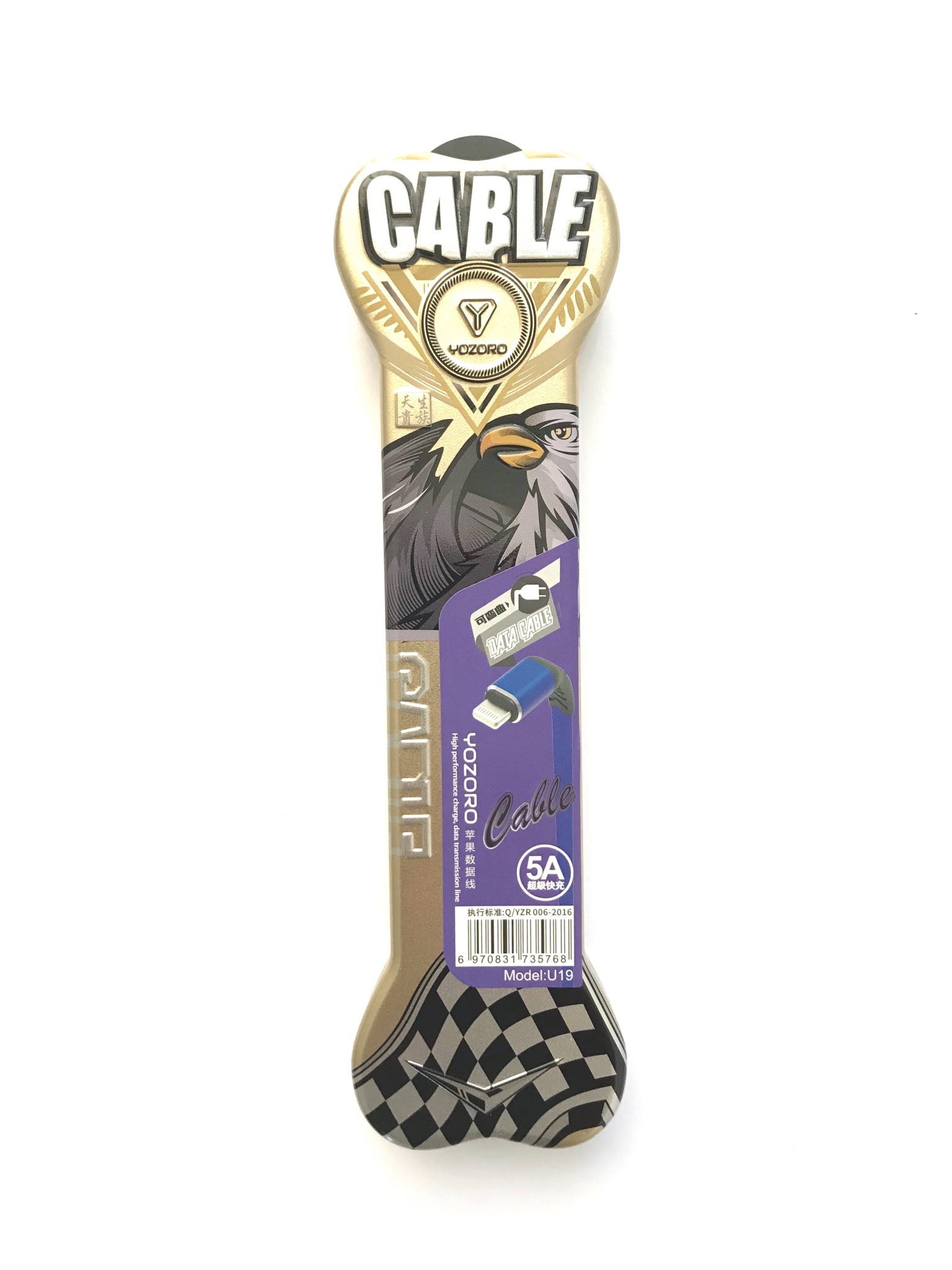YOZORO U19 Charge/Data Sync Cable - Lightning