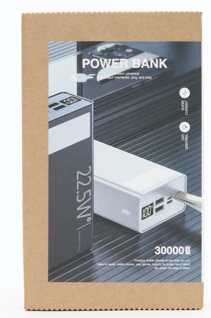 PTech 22.5W Portable Power Bank with LED - Image 3